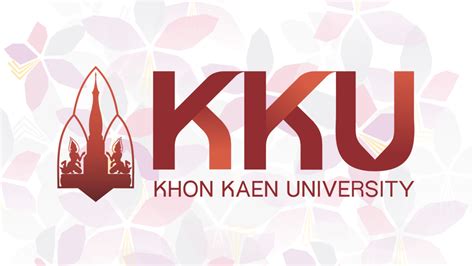 มหาวิทยาลัยขอนแก่น Khon Kaen University ERP.